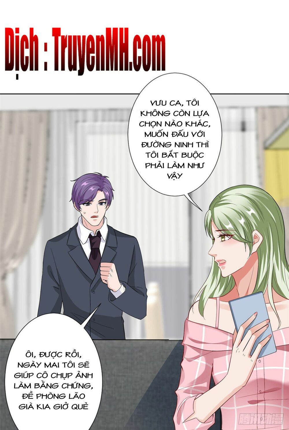 đọc truyện Ông Xã Kết Hôn Thử, Mạnh Thêm Chút Nữa Đi Chương 120 ảnh 24 tại Thiên Thai Truyện