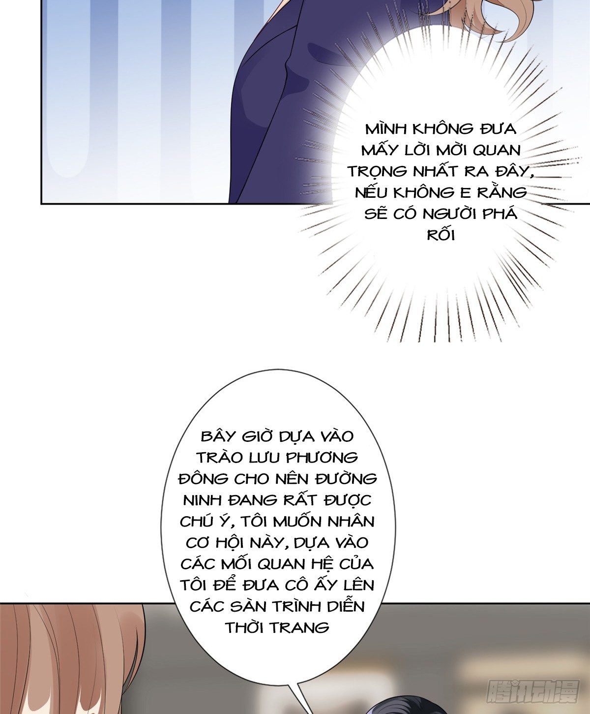 đọc truyện Ông Xã Kết Hôn Thử, Mạnh Thêm Chút Nữa Đi Chương 121 ảnh 12 tại Thiên Thai Truyện