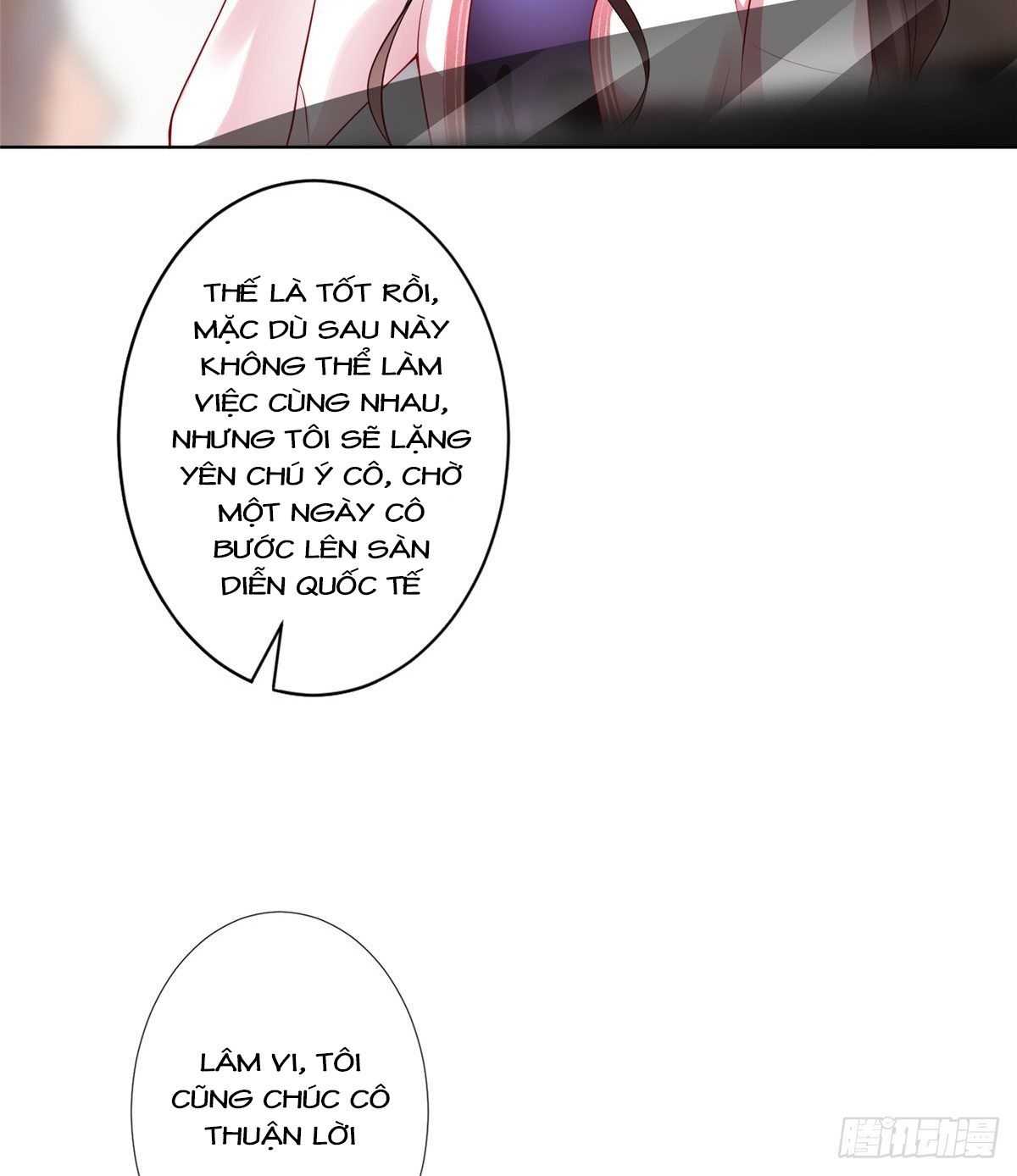 đọc truyện Ông Xã Kết Hôn Thử, Mạnh Thêm Chút Nữa Đi Chương 121 ảnh 16 tại Thiên Thai Truyện