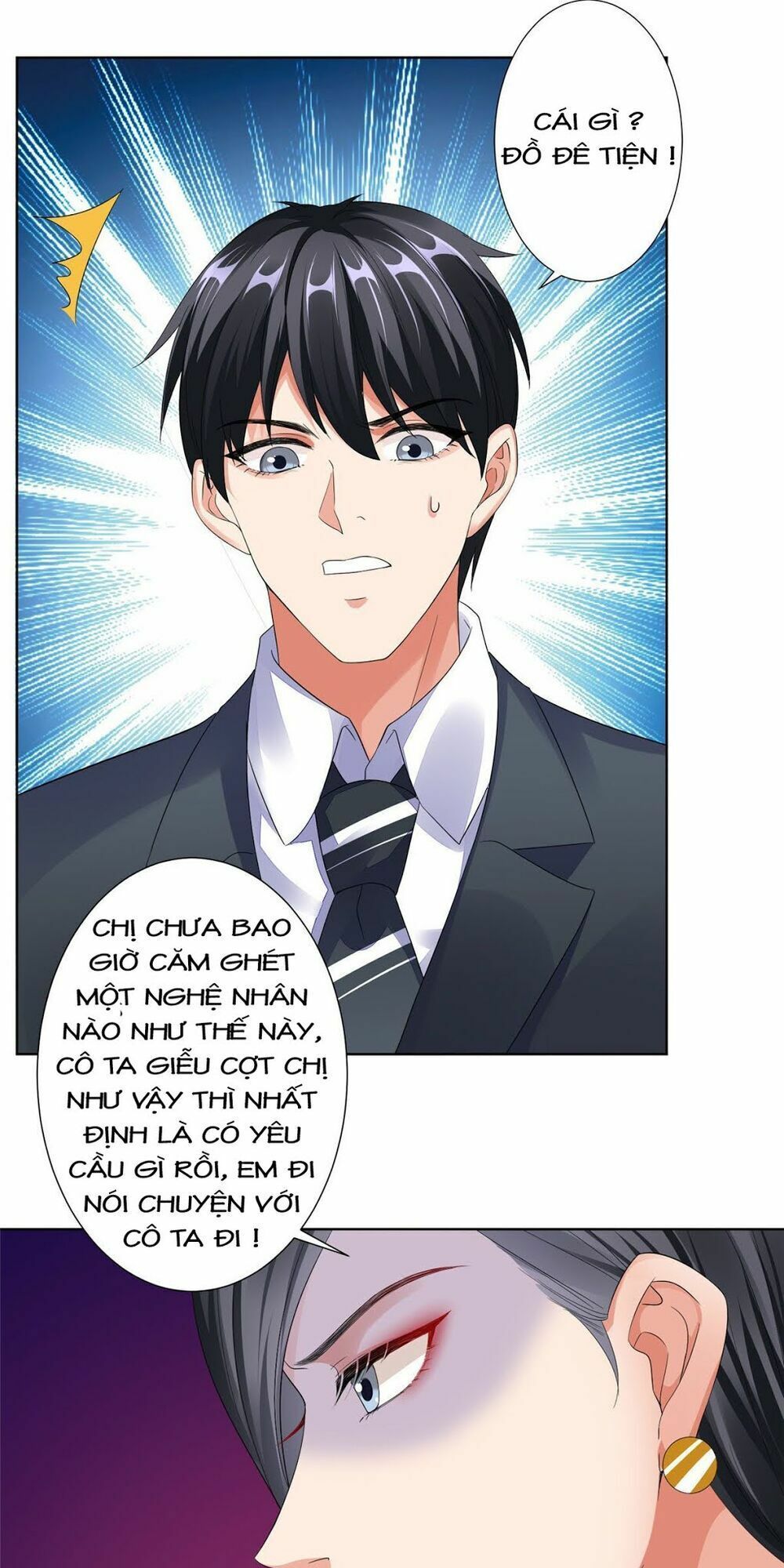 đọc truyện Ông Xã Kết Hôn Thử, Mạnh Thêm Chút Nữa Đi Chương 122 ảnh 20 tại Thiên Thai Truyện