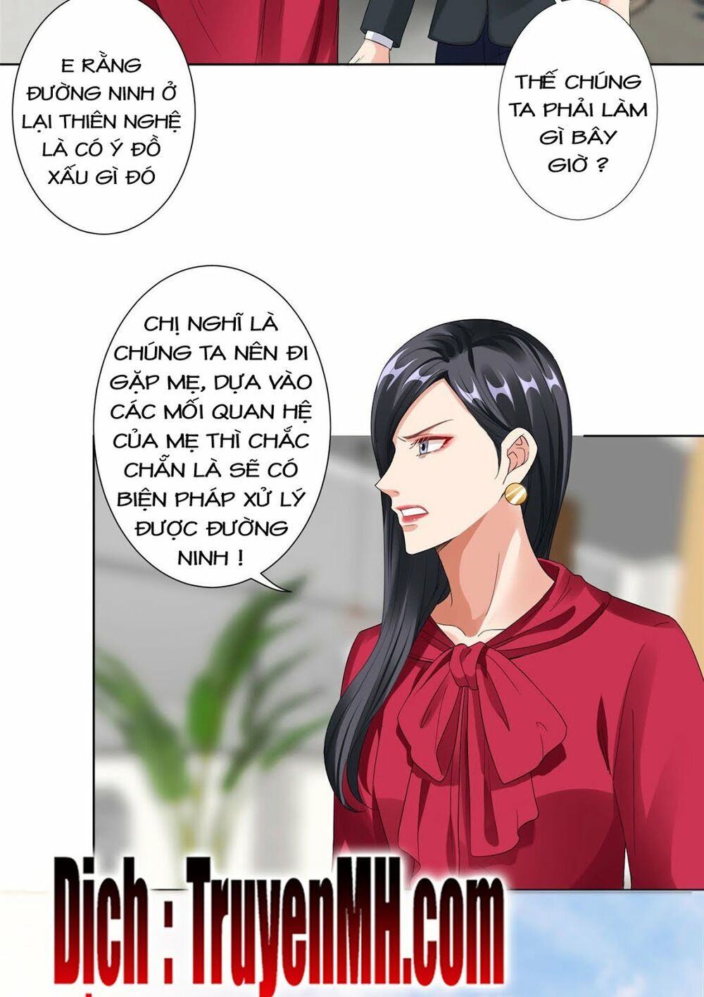 đọc truyện Ông Xã Kết Hôn Thử, Mạnh Thêm Chút Nữa Đi Chương 123 ảnh 14 tại Thiên Thai Truyện