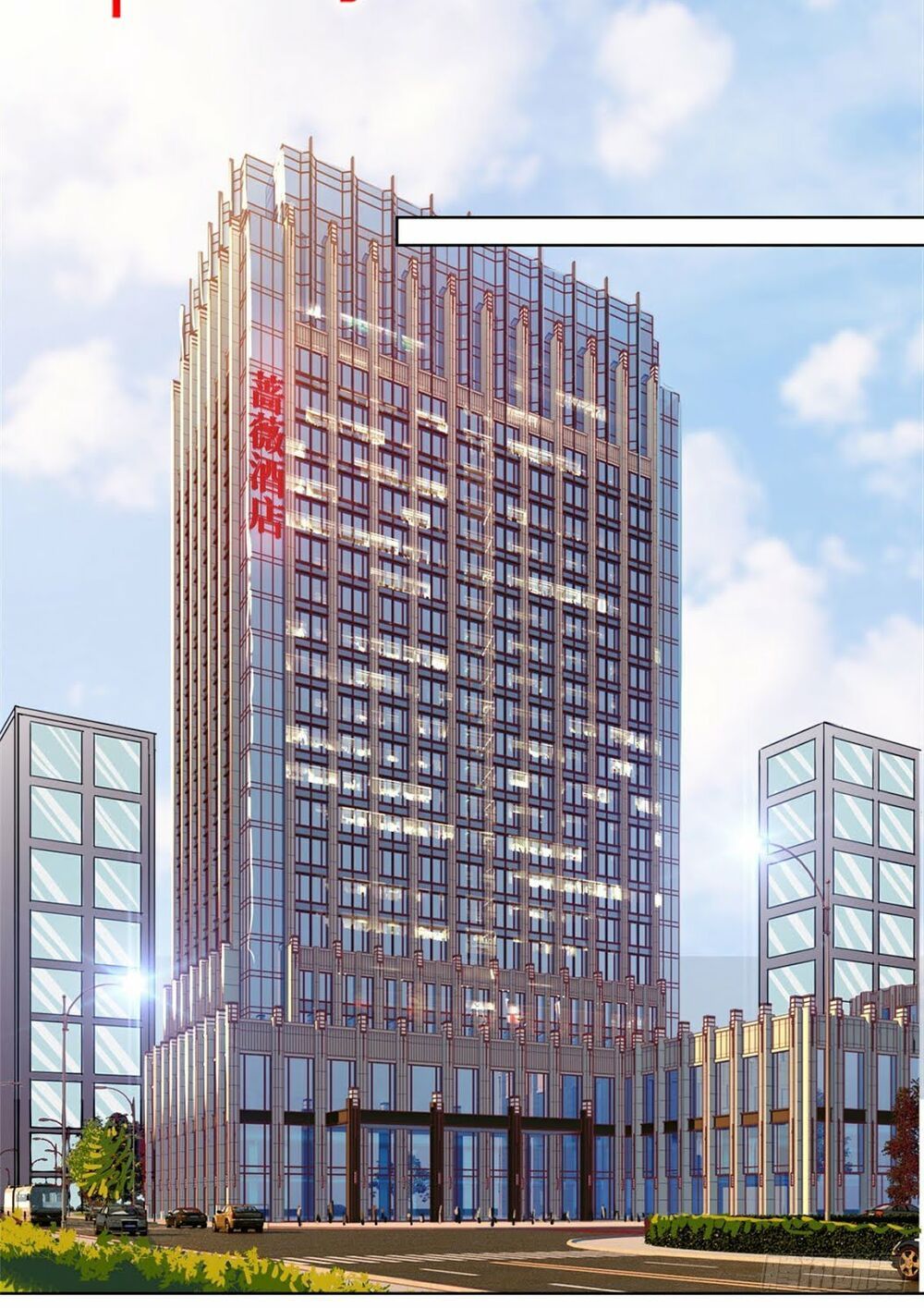 đọc truyện Ông Xã Kết Hôn Thử, Mạnh Thêm Chút Nữa Đi Chương 123 ảnh 15 tại Thiên Thai Truyện