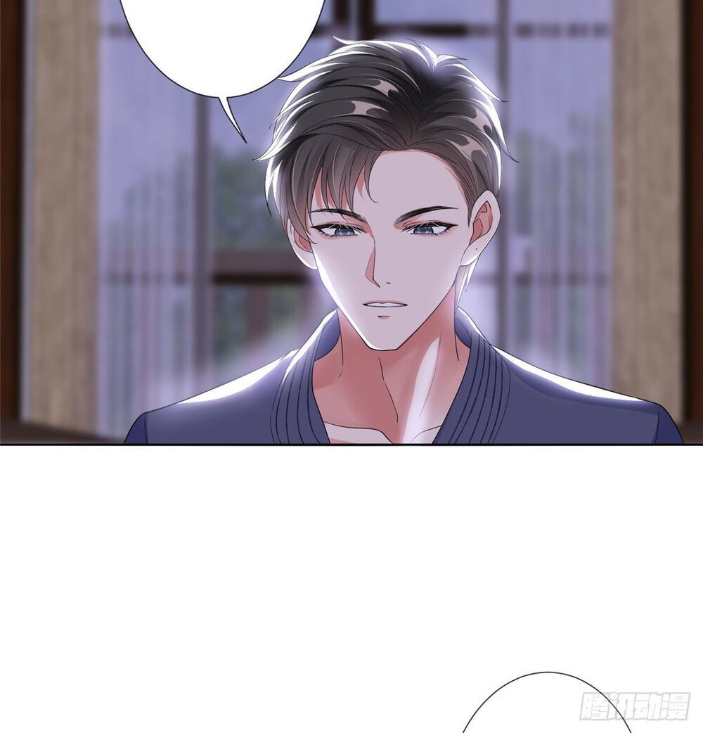 đọc truyện Ông Xã Kết Hôn Thử, Mạnh Thêm Chút Nữa Đi Chương 124 ảnh 7 tại Thiên Thai Truyện