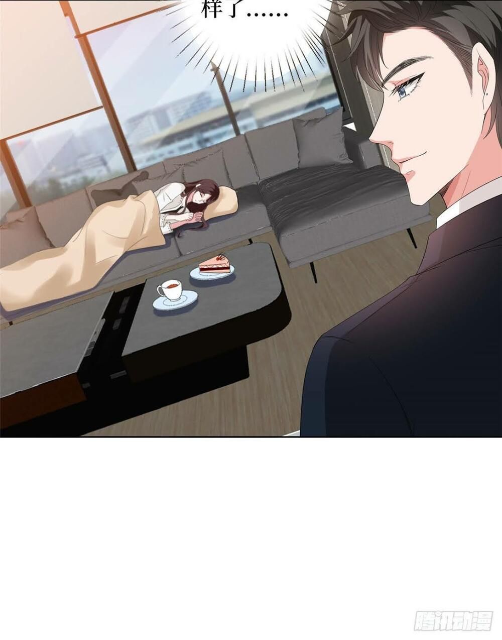 đọc truyện Ông Xã Kết Hôn Thử, Mạnh Thêm Chút Nữa Đi Chương 128 ảnh 11 tại Thiên Thai Truyện