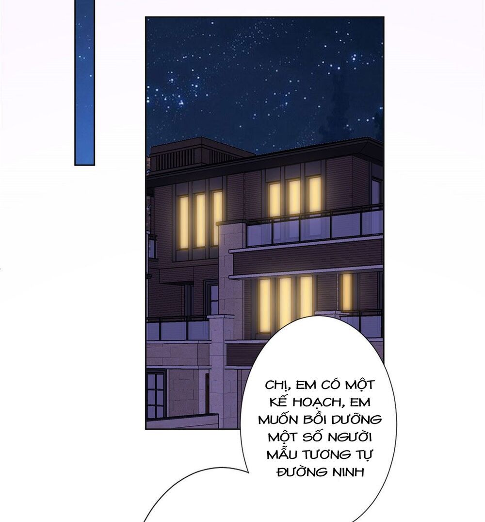 đọc truyện Ông Xã Kết Hôn Thử, Mạnh Thêm Chút Nữa Đi Chương 131 ảnh 12 tại Thiên Thai Truyện