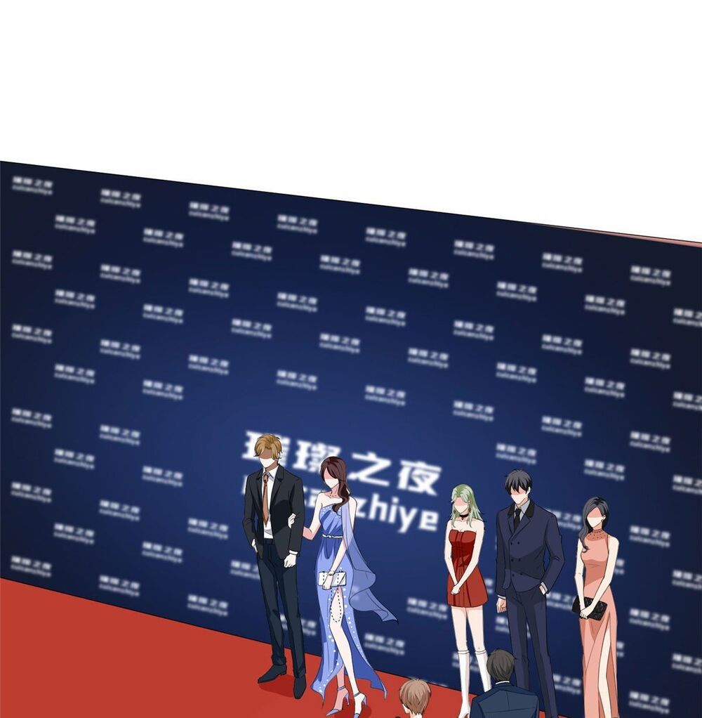 đọc truyện Ông Xã Kết Hôn Thử, Mạnh Thêm Chút Nữa Đi Chương 133 ảnh 22 tại Thiên Thai Truyện