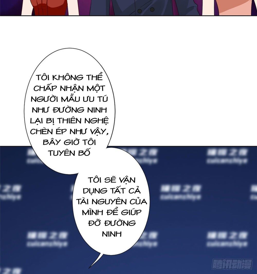 đọc truyện Ông Xã Kết Hôn Thử, Mạnh Thêm Chút Nữa Đi Chương 133 ảnh 26 tại Thiên Thai Truyện