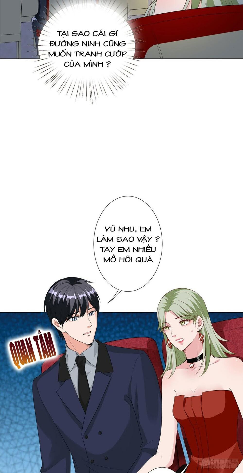 đọc truyện Ông Xã Kết Hôn Thử, Mạnh Thêm Chút Nữa Đi Chương 134 ảnh 14 tại Thiên Thai Truyện