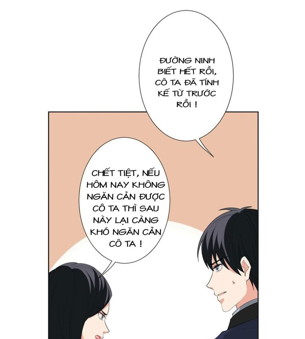 đọc truyện Ông Xã Kết Hôn Thử, Mạnh Thêm Chút Nữa Đi Chương 134 ảnh 4 tại Thiên Thai Truyện