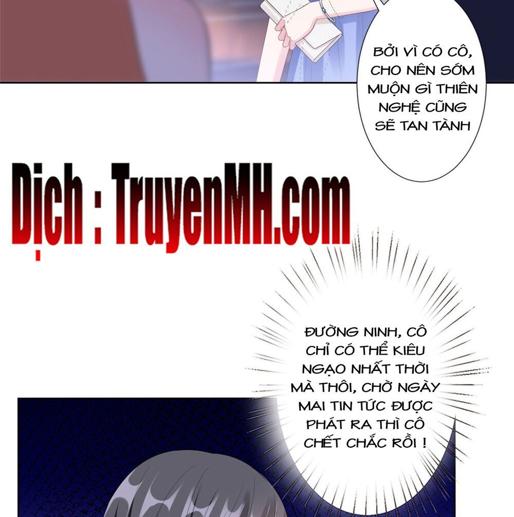 đọc truyện Ông Xã Kết Hôn Thử, Mạnh Thêm Chút Nữa Đi Chương 138 ảnh 15 tại Thiên Thai Truyện