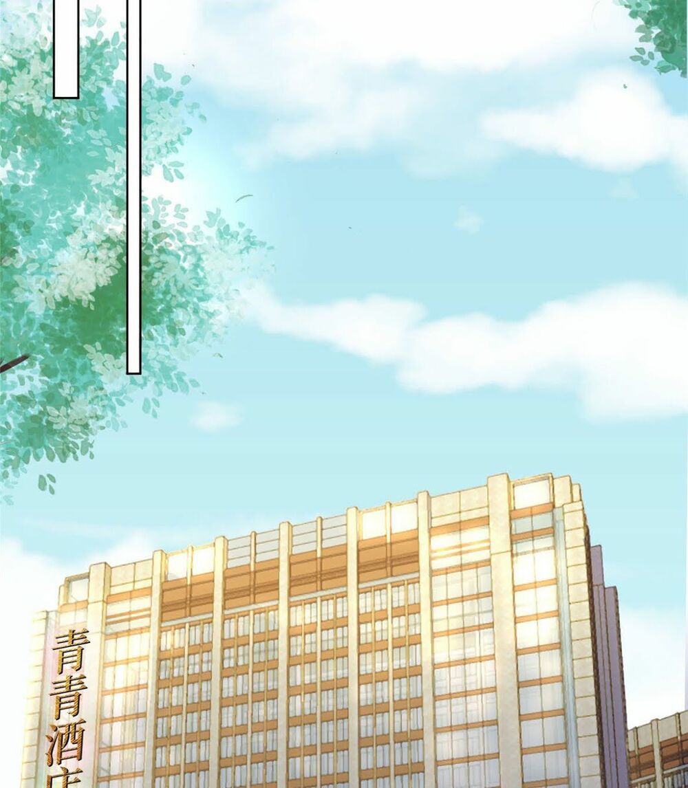 đọc truyện Ông Xã Kết Hôn Thử, Mạnh Thêm Chút Nữa Đi Chương 140 ảnh 4 tại Thiên Thai Truyện