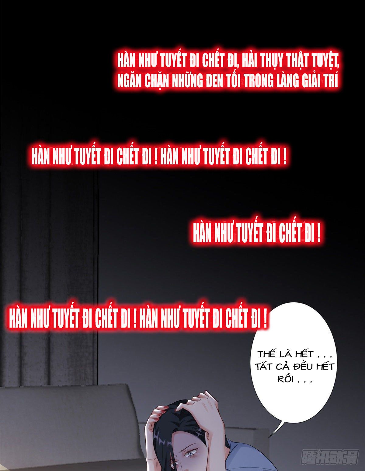 đọc truyện Ông Xã Kết Hôn Thử, Mạnh Thêm Chút Nữa Đi Chương 141 ảnh 4 tại Thiên Thai Truyện