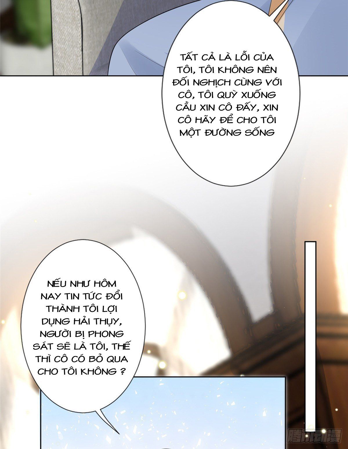 đọc truyện Ông Xã Kết Hôn Thử, Mạnh Thêm Chút Nữa Đi Chương 141 ảnh 10 tại Thiên Thai Truyện