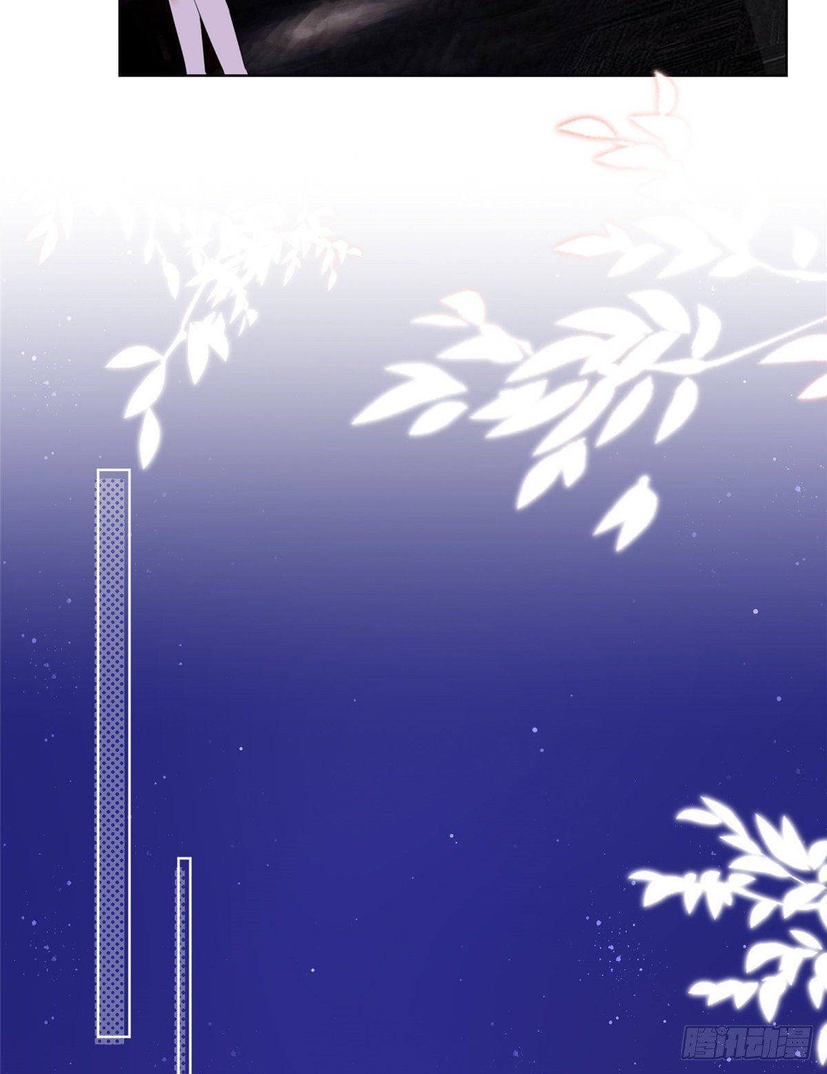 đọc truyện Ông Xã Kết Hôn Thử, Mạnh Thêm Chút Nữa Đi Chương 142 ảnh 12 tại Thiên Thai Truyện