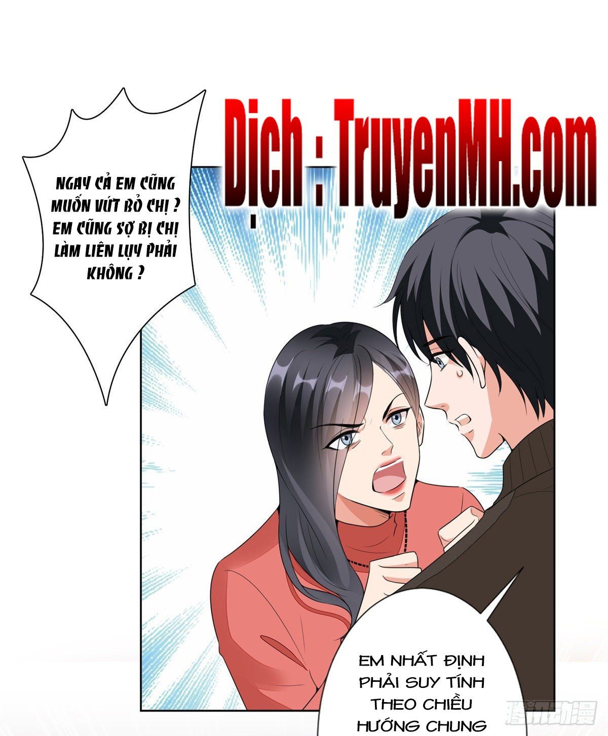 đọc truyện Ông Xã Kết Hôn Thử, Mạnh Thêm Chút Nữa Đi Chương 142 ảnh 5 tại Thiên Thai Truyện