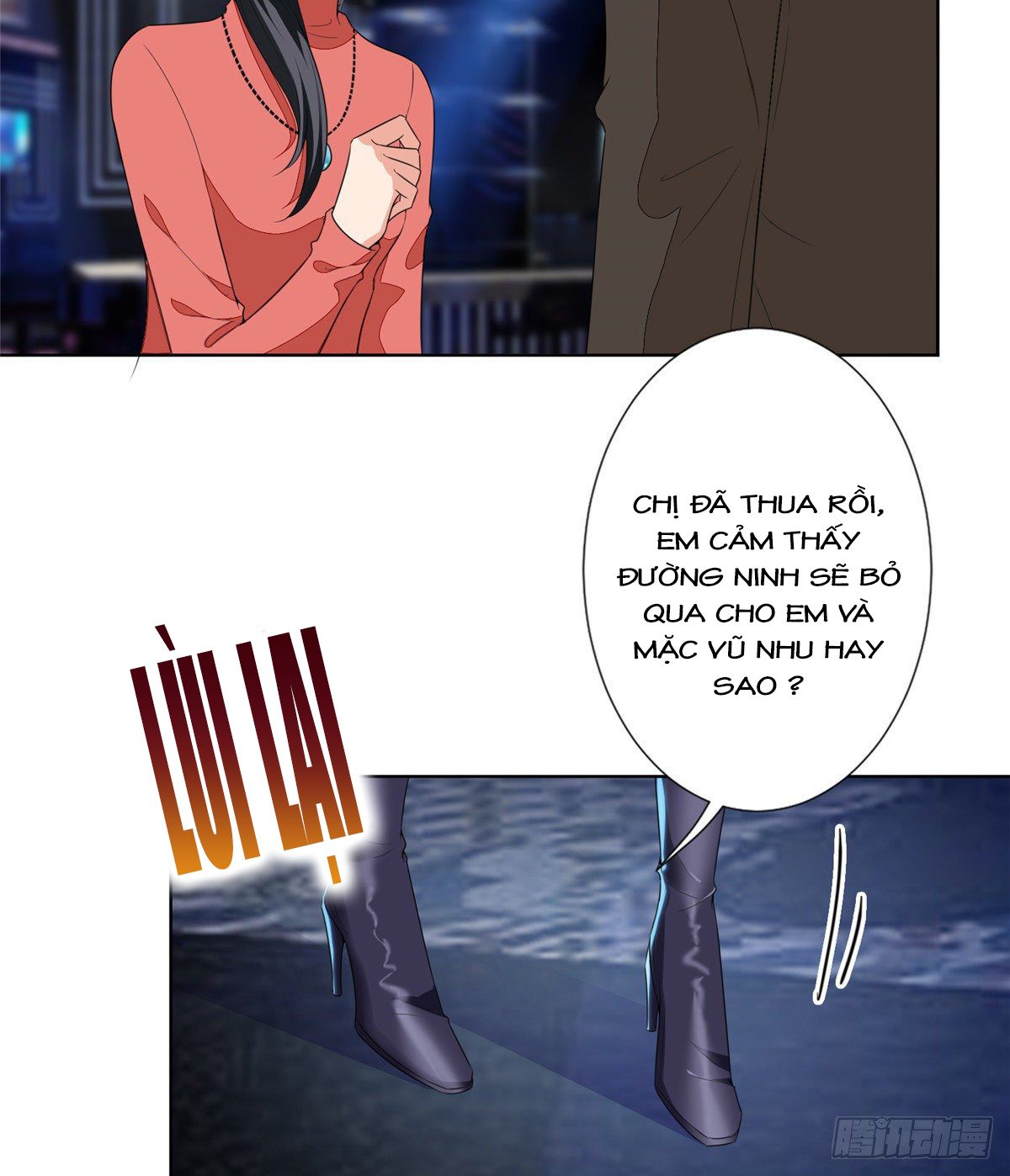 đọc truyện Ông Xã Kết Hôn Thử, Mạnh Thêm Chút Nữa Đi Chương 142 ảnh 8 tại Thiên Thai Truyện