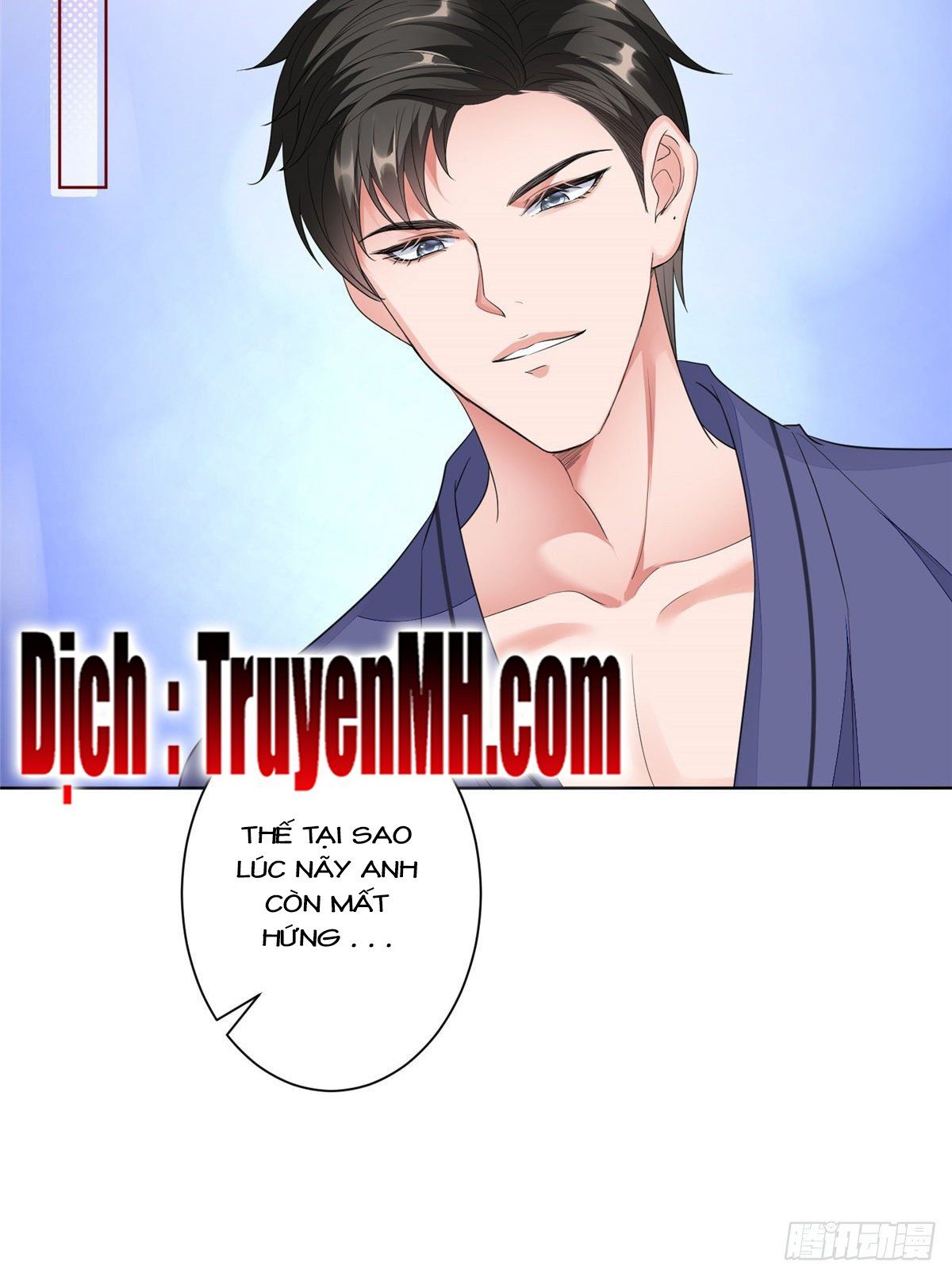 đọc truyện Ông Xã Kết Hôn Thử, Mạnh Thêm Chút Nữa Đi Chương 143 ảnh 15 tại Thiên Thai Truyện