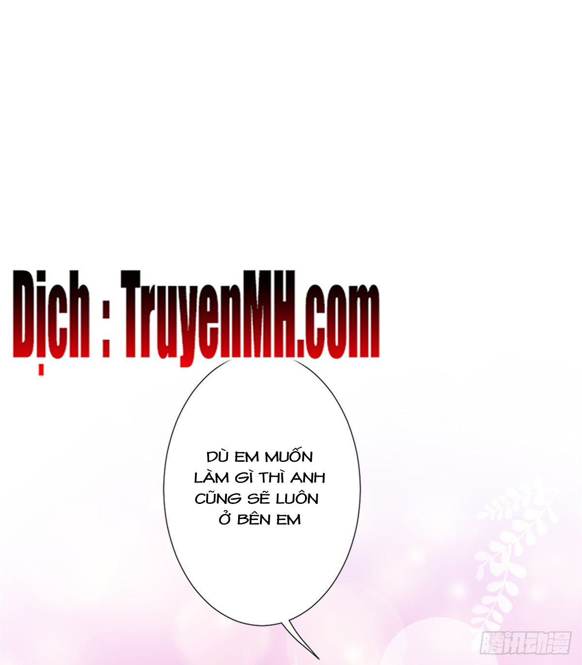 đọc truyện Ông Xã Kết Hôn Thử, Mạnh Thêm Chút Nữa Đi Chương 143 ảnh 25 tại Thiên Thai Truyện