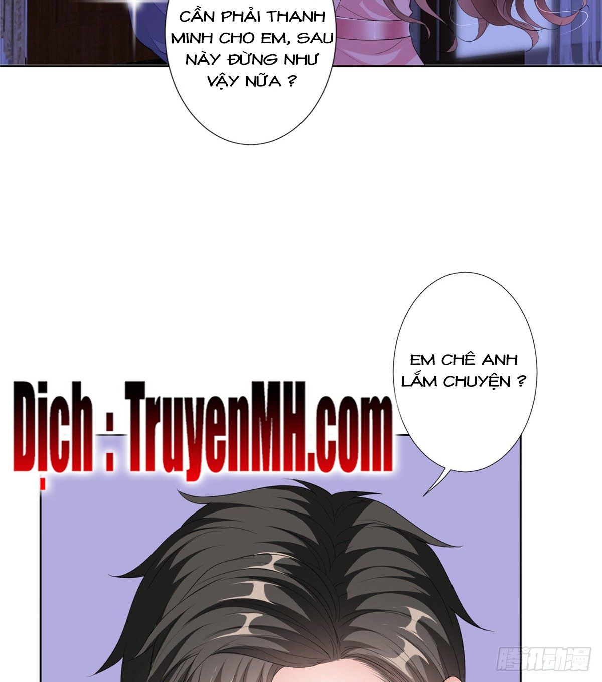 đọc truyện Ông Xã Kết Hôn Thử, Mạnh Thêm Chút Nữa Đi Chương 143 ảnh 7 tại Thiên Thai Truyện