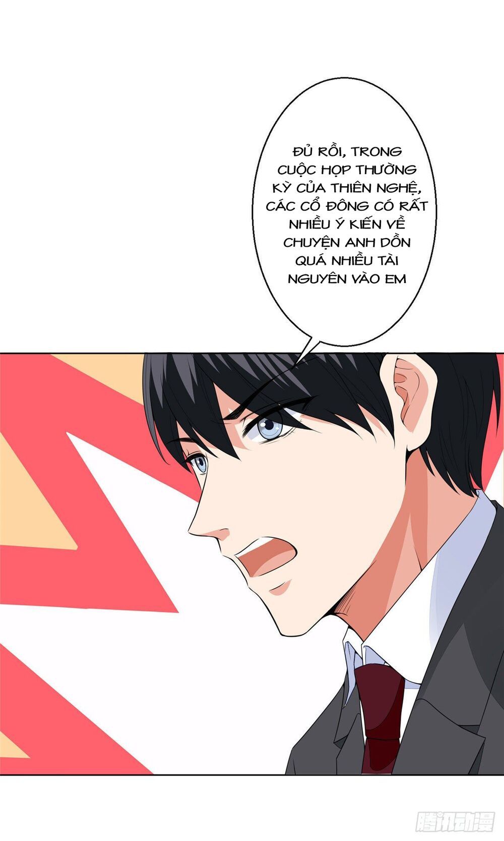 đọc truyện Ông Xã Kết Hôn Thử, Mạnh Thêm Chút Nữa Đi Chương 145 ảnh 13 tại Thiên Thai Truyện