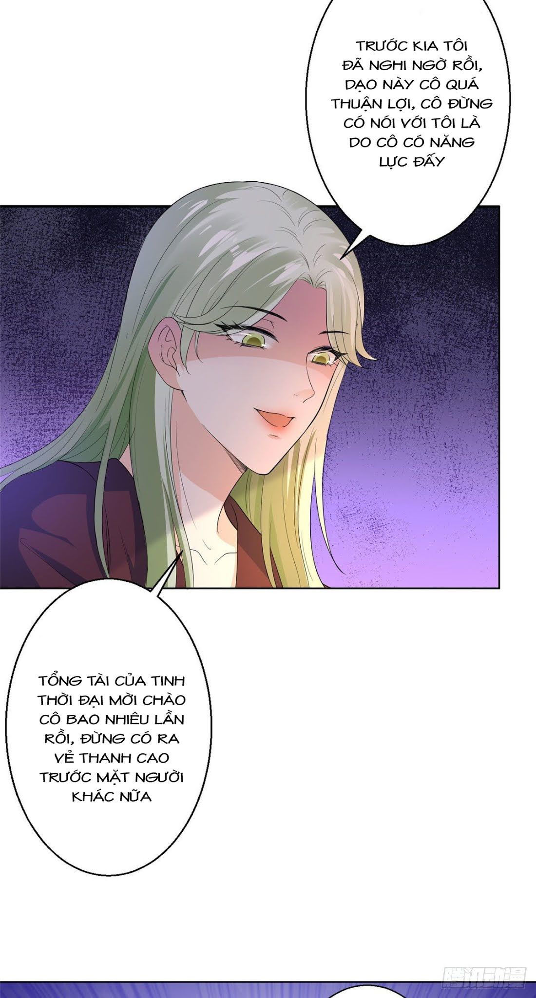 đọc truyện Ông Xã Kết Hôn Thử, Mạnh Thêm Chút Nữa Đi Chương 146 ảnh 18 tại Thiên Thai Truyện