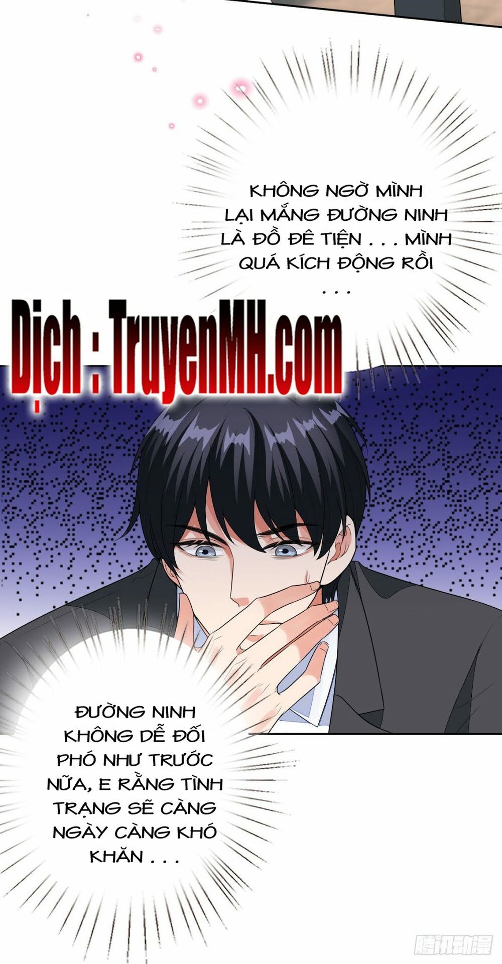 đọc truyện Ông Xã Kết Hôn Thử, Mạnh Thêm Chút Nữa Đi Chương 147 ảnh 15 tại Thiên Thai Truyện