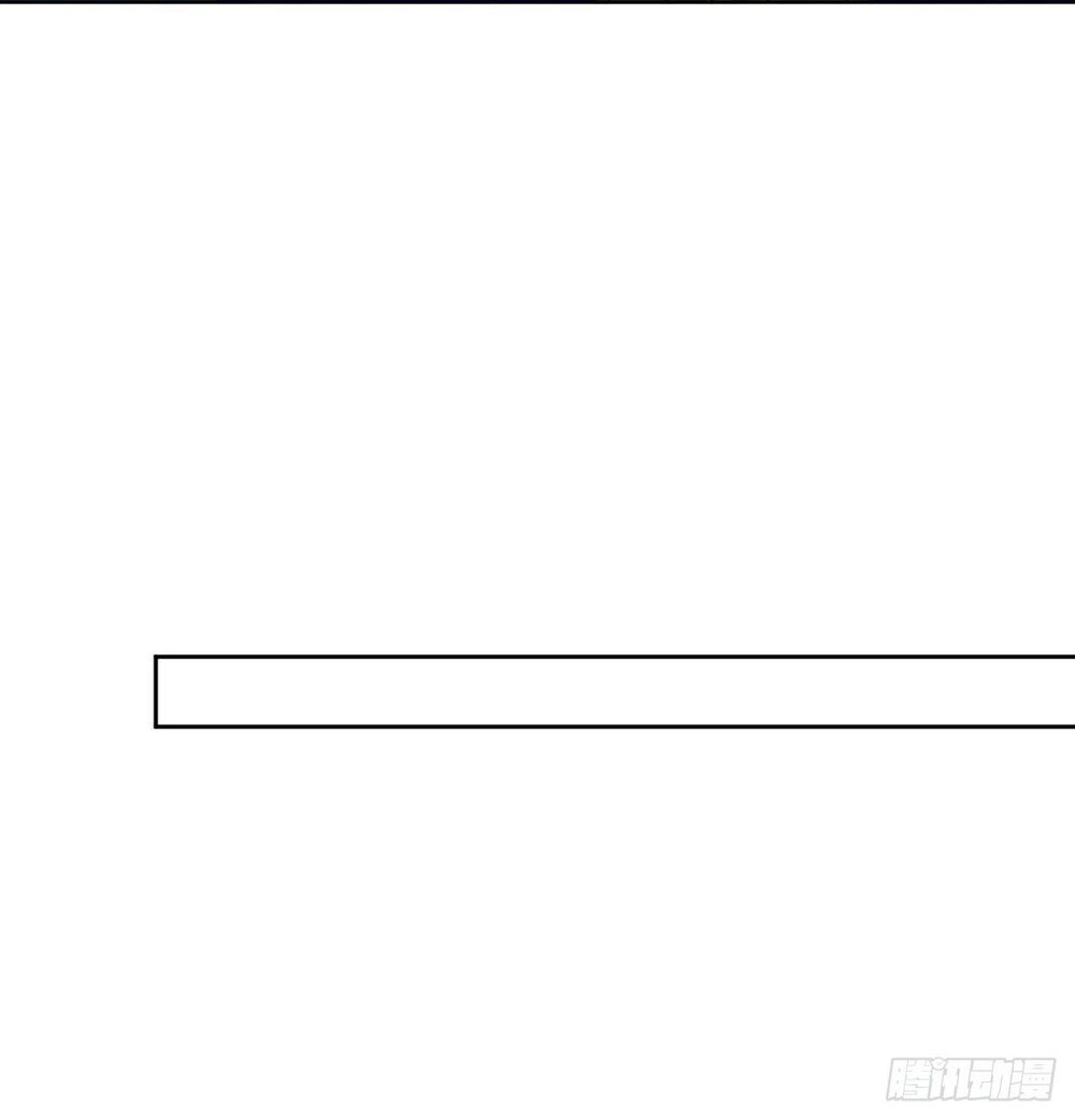 đọc truyện Ông Xã Kết Hôn Thử, Mạnh Thêm Chút Nữa Đi Chương 148 ảnh 12 tại Thiên Thai Truyện