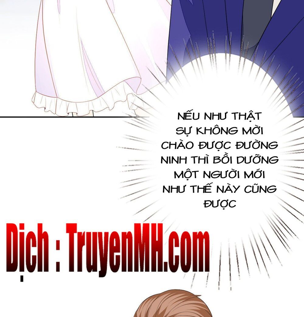 đọc truyện Ông Xã Kết Hôn Thử, Mạnh Thêm Chút Nữa Đi Chương 148 ảnh 9 tại Thiên Thai Truyện