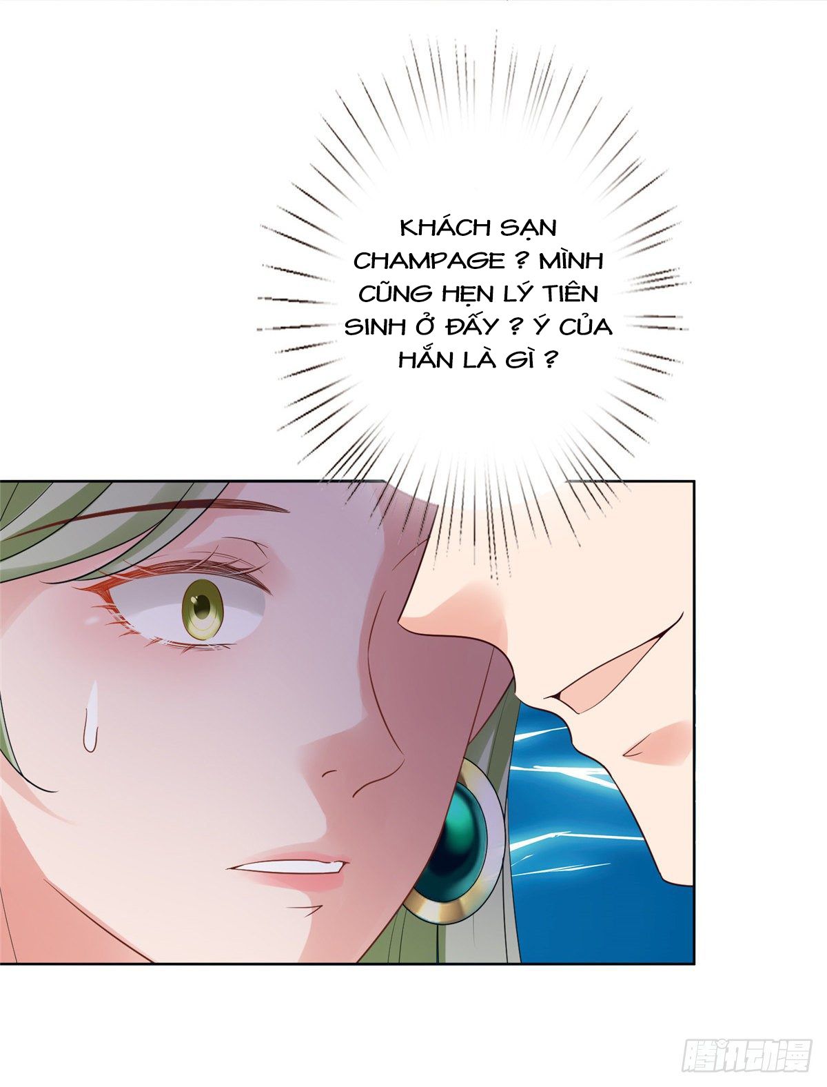 đọc truyện Ông Xã Kết Hôn Thử, Mạnh Thêm Chút Nữa Đi Chương 150 ảnh 8 tại Thiên Thai Truyện