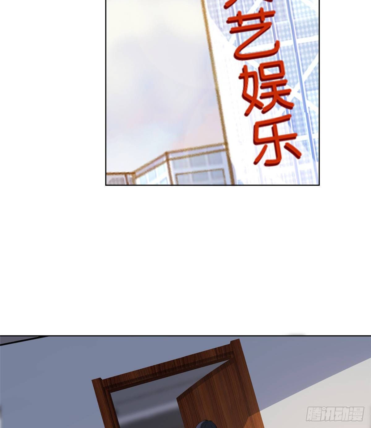 đọc truyện Ông Xã Kết Hôn Thử, Mạnh Thêm Chút Nữa Đi Chương 150 ảnh 10 tại Thiên Thai Truyện