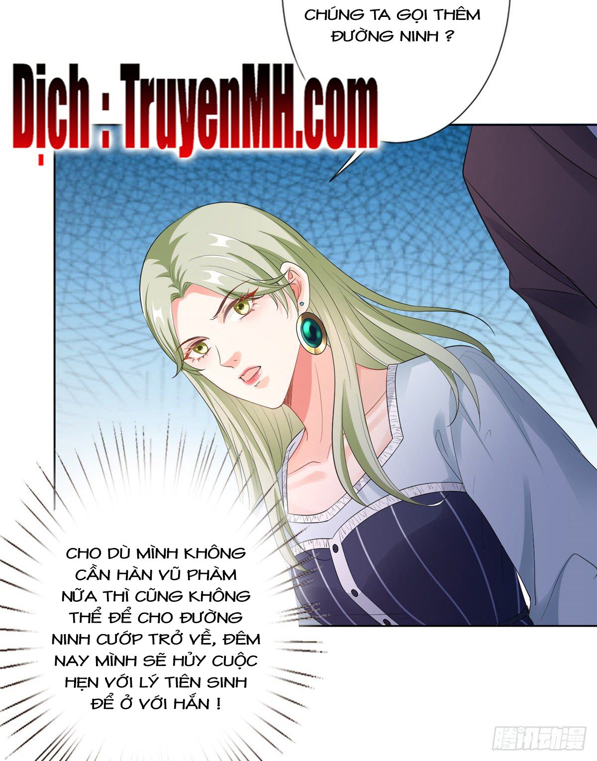 đọc truyện Ông Xã Kết Hôn Thử, Mạnh Thêm Chút Nữa Đi Chương 151 ảnh 7 tại Thiên Thai Truyện