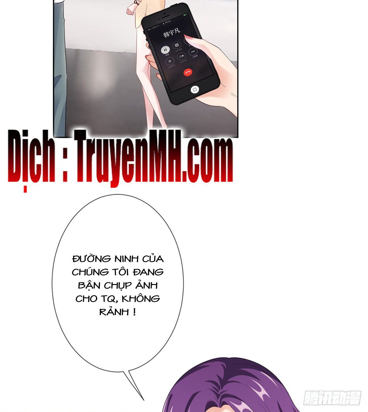 đọc truyện Ông Xã Kết Hôn Thử, Mạnh Thêm Chút Nữa Đi Chương 151 ảnh 11 tại Thiên Thai Truyện