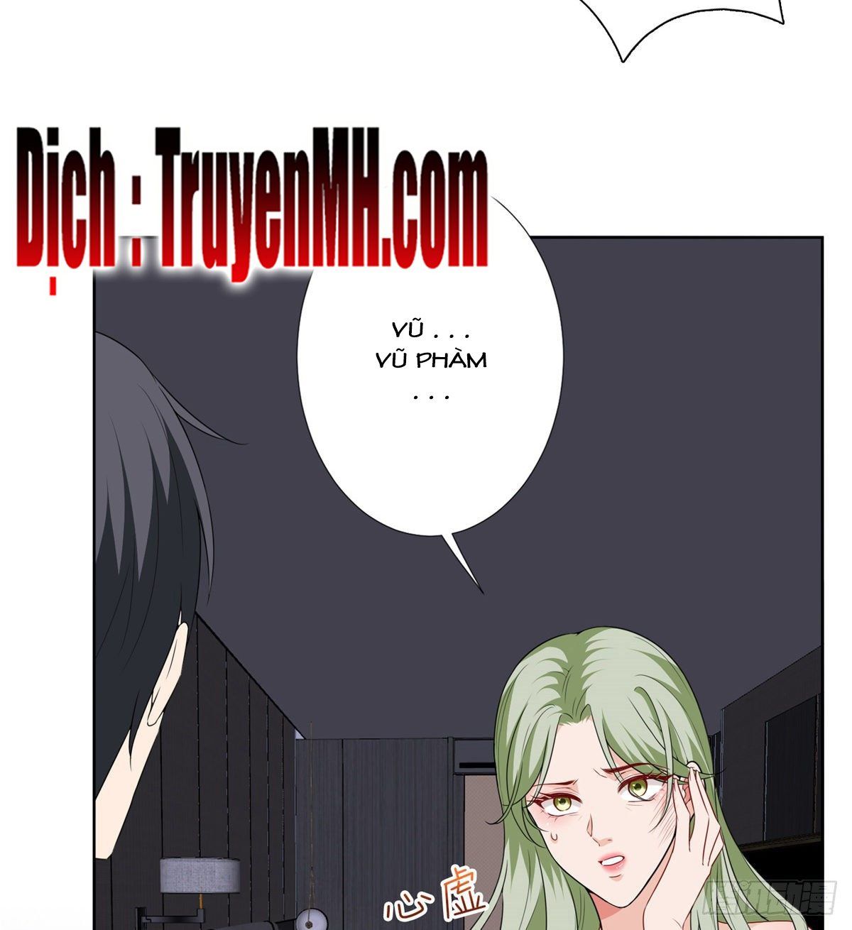 đọc truyện Ông Xã Kết Hôn Thử, Mạnh Thêm Chút Nữa Đi Chương 152 ảnh 13 tại Thiên Thai Truyện