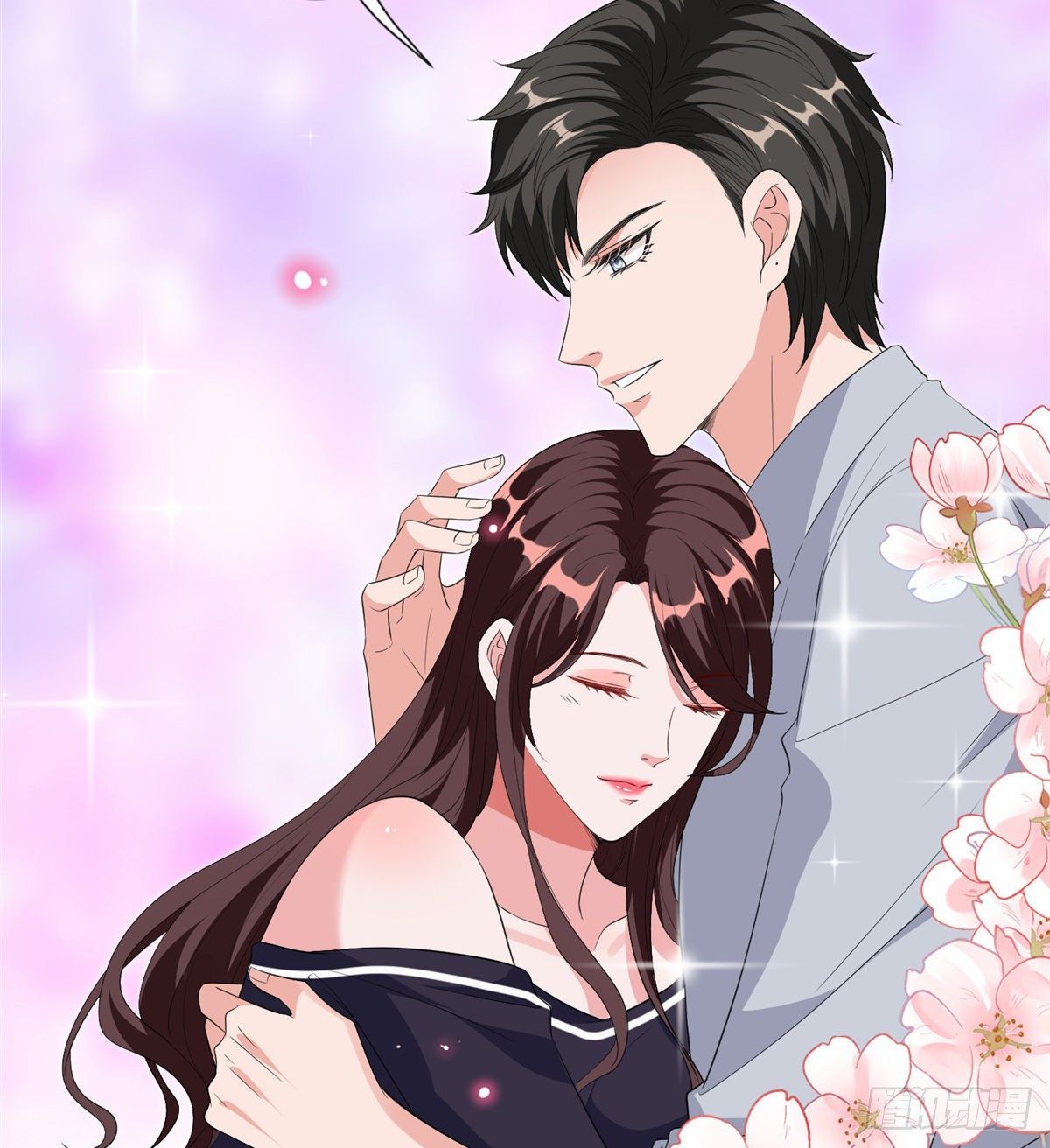 đọc truyện Ông Xã Kết Hôn Thử, Mạnh Thêm Chút Nữa Đi Chương 153 ảnh 24 tại Thiên Thai Truyện