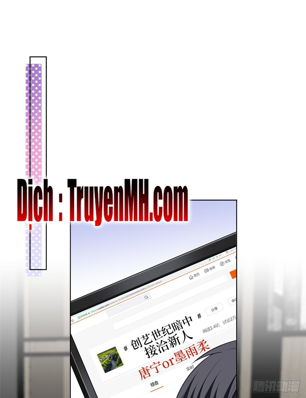 đọc truyện Ông Xã Kết Hôn Thử, Mạnh Thêm Chút Nữa Đi Chương 154 ảnh 9 tại Thiên Thai Truyện