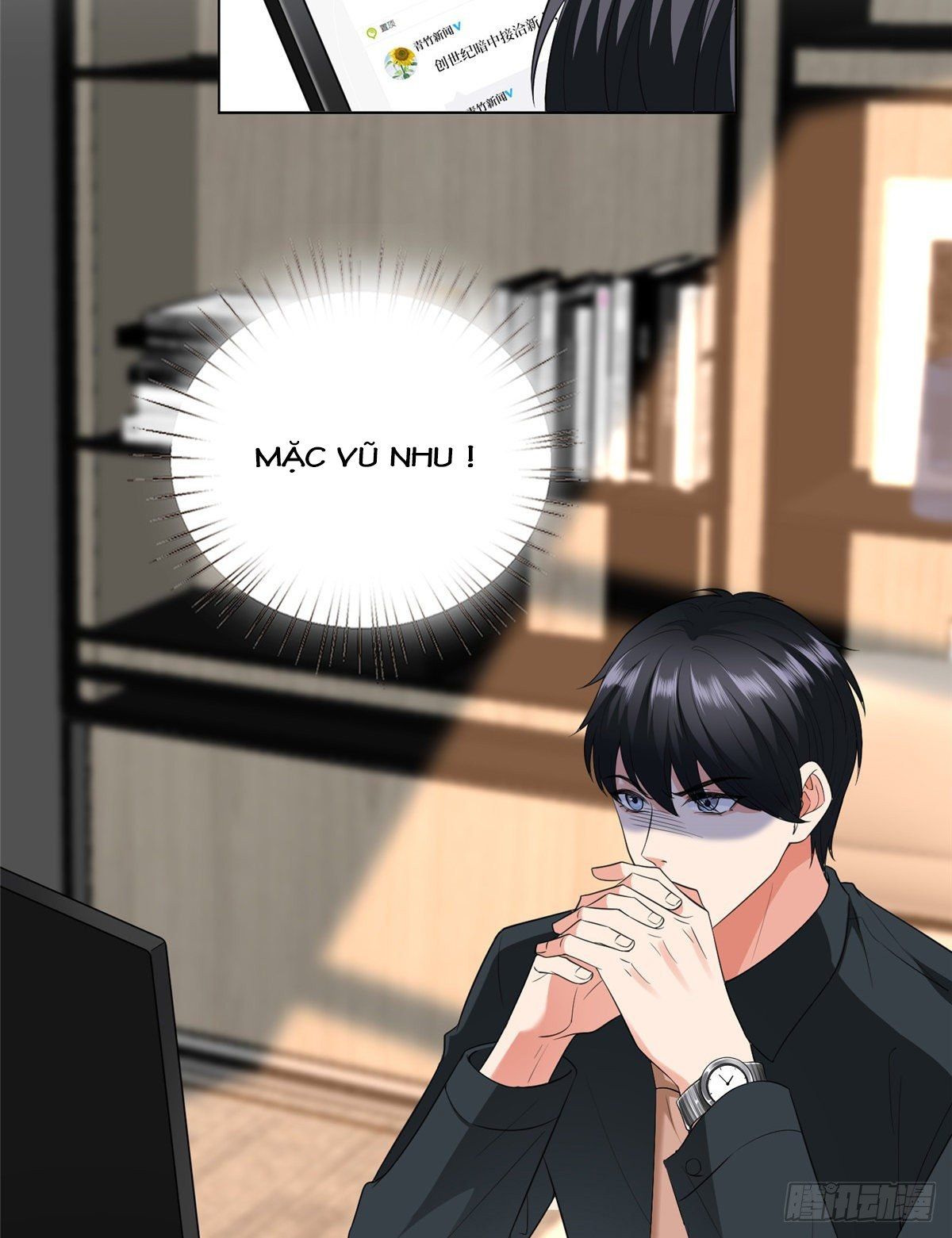 đọc truyện Ông Xã Kết Hôn Thử, Mạnh Thêm Chút Nữa Đi Chương 154 ảnh 10 tại Thiên Thai Truyện