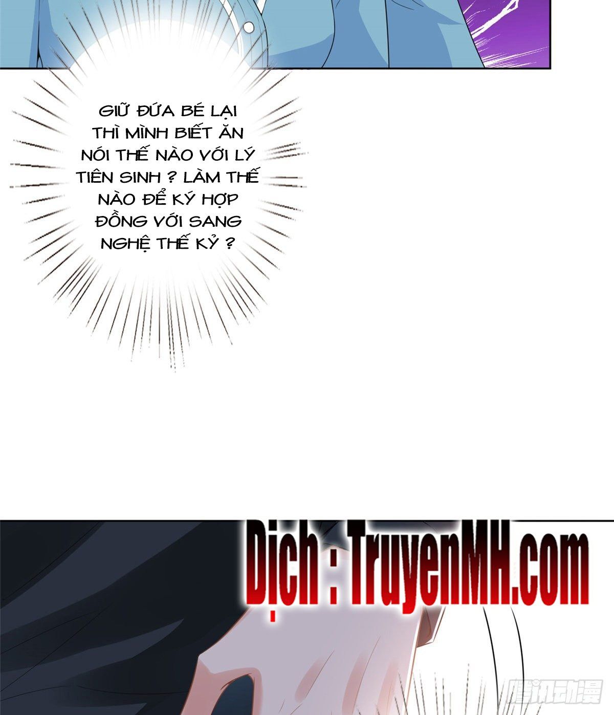 đọc truyện Ông Xã Kết Hôn Thử, Mạnh Thêm Chút Nữa Đi Chương 155 ảnh 4 tại Thiên Thai Truyện