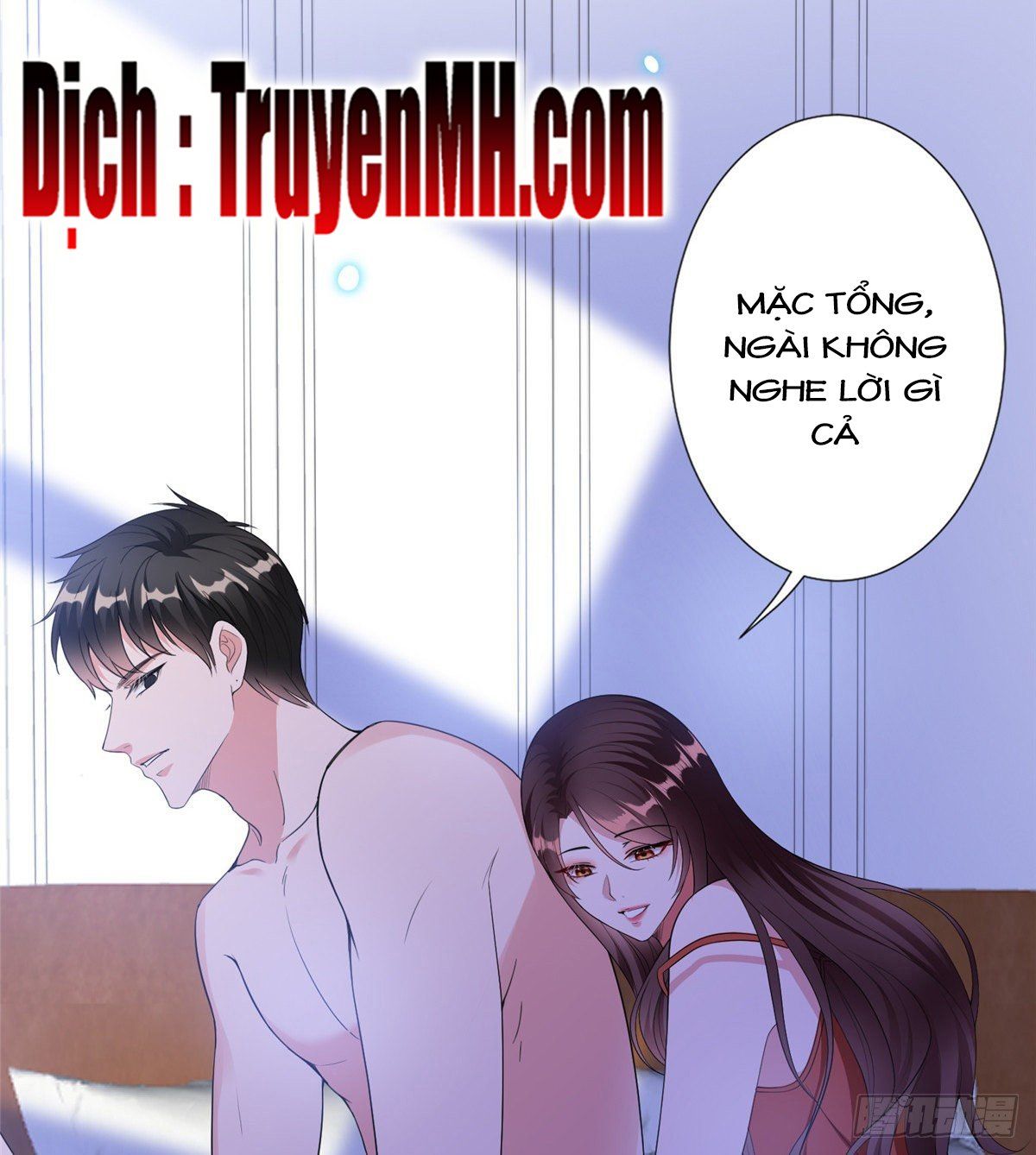 đọc truyện Ông Xã Kết Hôn Thử, Mạnh Thêm Chút Nữa Đi Chương 159 ảnh 12 tại Thiên Thai Truyện