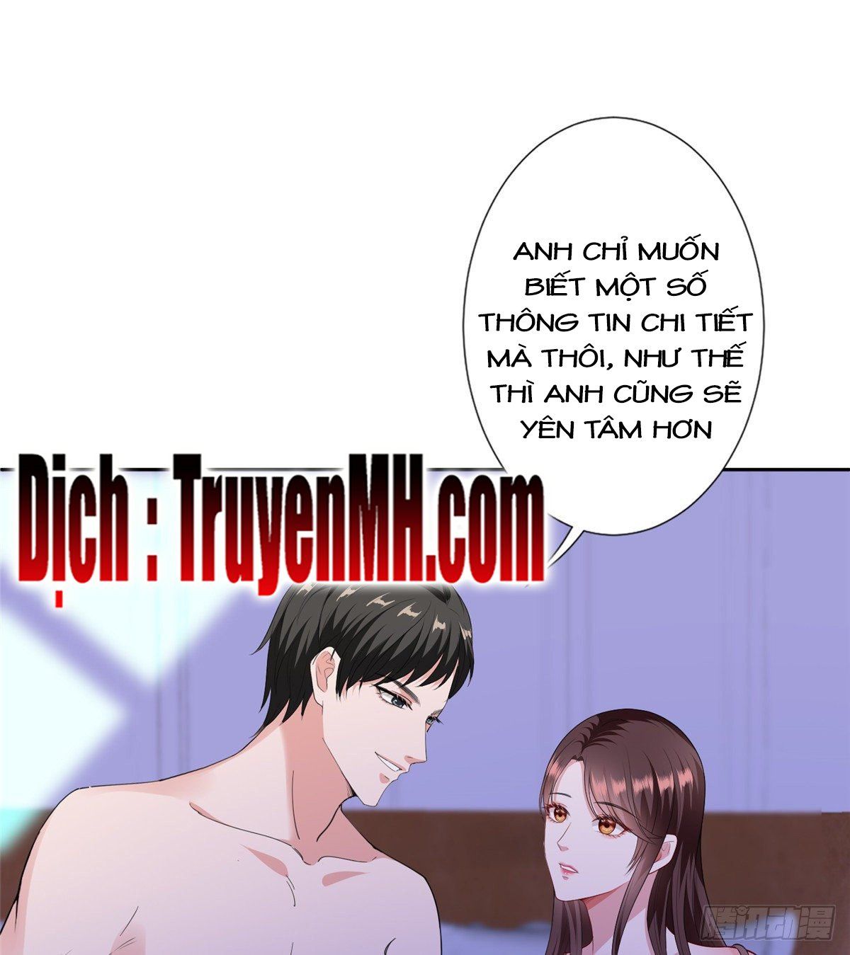 đọc truyện Ông Xã Kết Hôn Thử, Mạnh Thêm Chút Nữa Đi Chương 159 ảnh 14 tại Thiên Thai Truyện