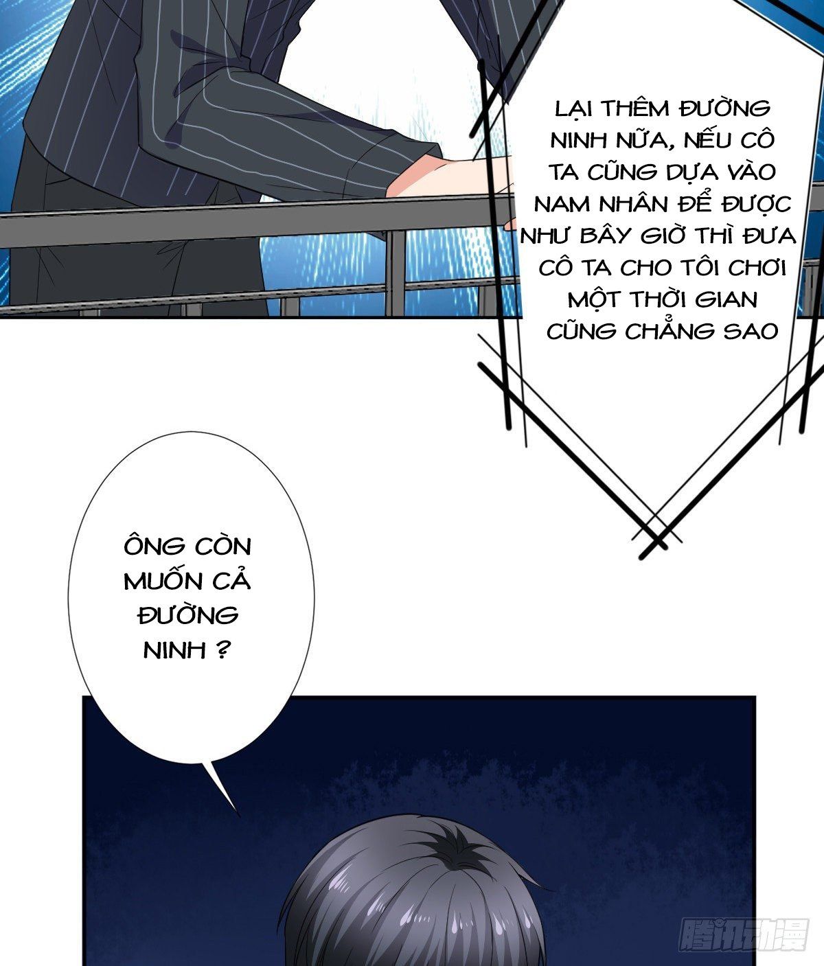 đọc truyện Ông Xã Kết Hôn Thử, Mạnh Thêm Chút Nữa Đi Chương 160 ảnh 14 tại Thiên Thai Truyện