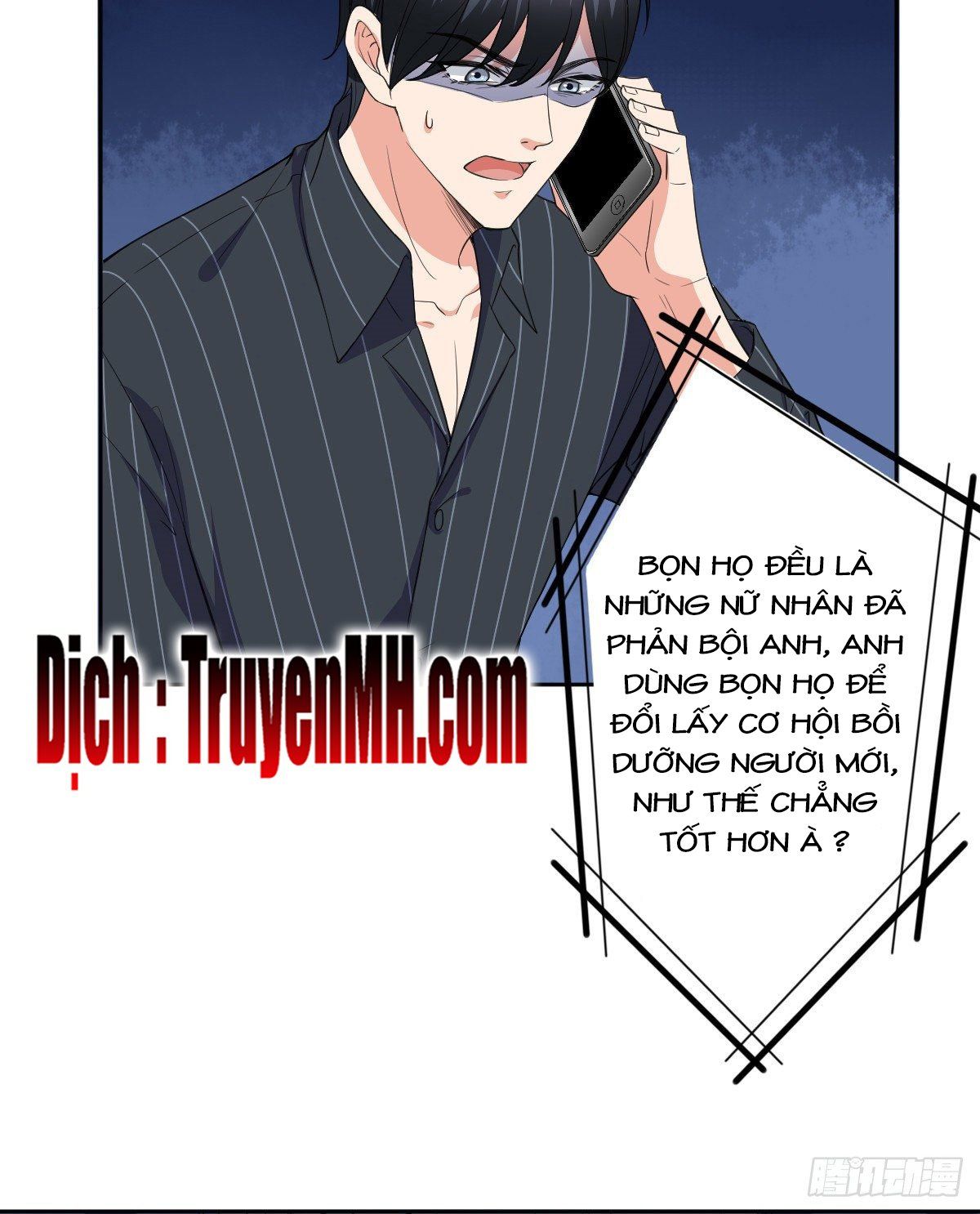 đọc truyện Ông Xã Kết Hôn Thử, Mạnh Thêm Chút Nữa Đi Chương 160 ảnh 15 tại Thiên Thai Truyện