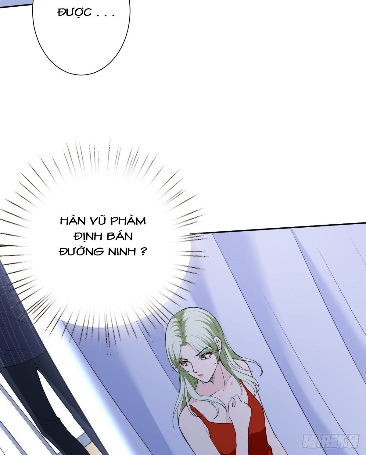 đọc truyện Ông Xã Kết Hôn Thử, Mạnh Thêm Chút Nữa Đi Chương 160 ảnh 18 tại Thiên Thai Truyện