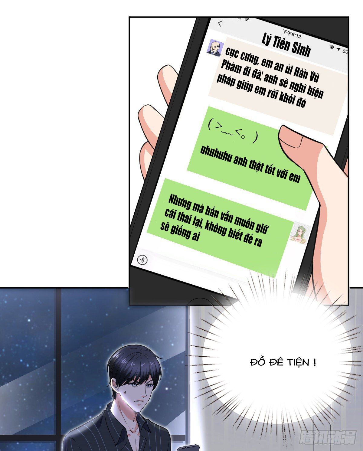 đọc truyện Ông Xã Kết Hôn Thử, Mạnh Thêm Chút Nữa Đi Chương 160 ảnh 6 tại Thiên Thai Truyện