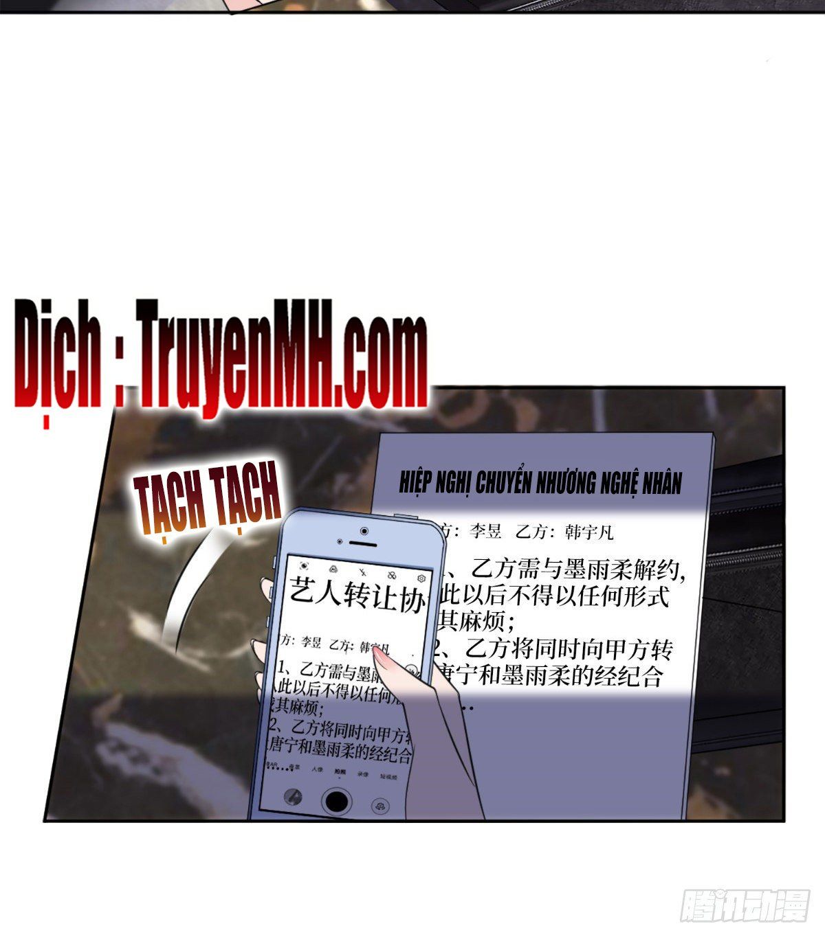 đọc truyện Ông Xã Kết Hôn Thử, Mạnh Thêm Chút Nữa Đi Chương 161 ảnh 9 tại Thiên Thai Truyện