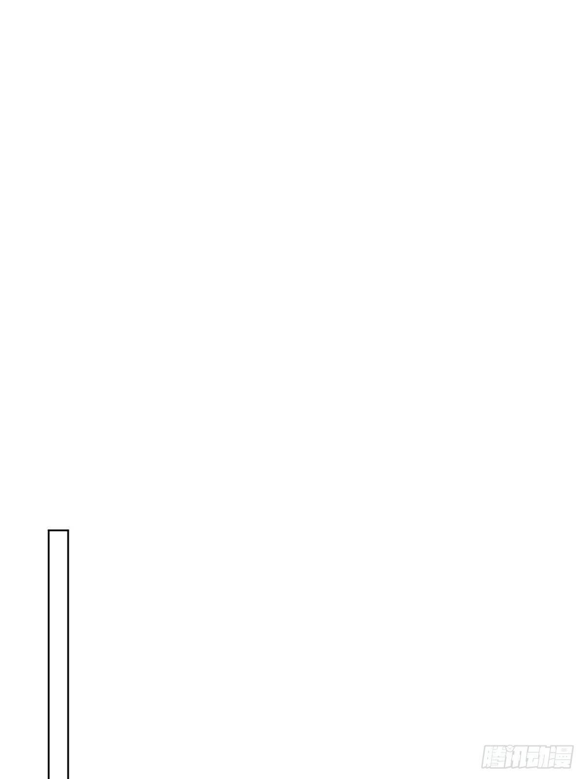 đọc truyện Ông Xã Kết Hôn Thử, Mạnh Thêm Chút Nữa Đi Chương 163 ảnh 17 tại Thiên Thai Truyện