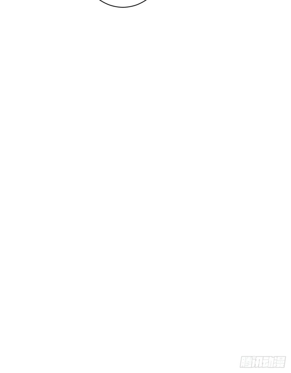 đọc truyện Ông Xã Kết Hôn Thử, Mạnh Thêm Chút Nữa Đi Chương 165 ảnh 17 tại Thiên Thai Truyện