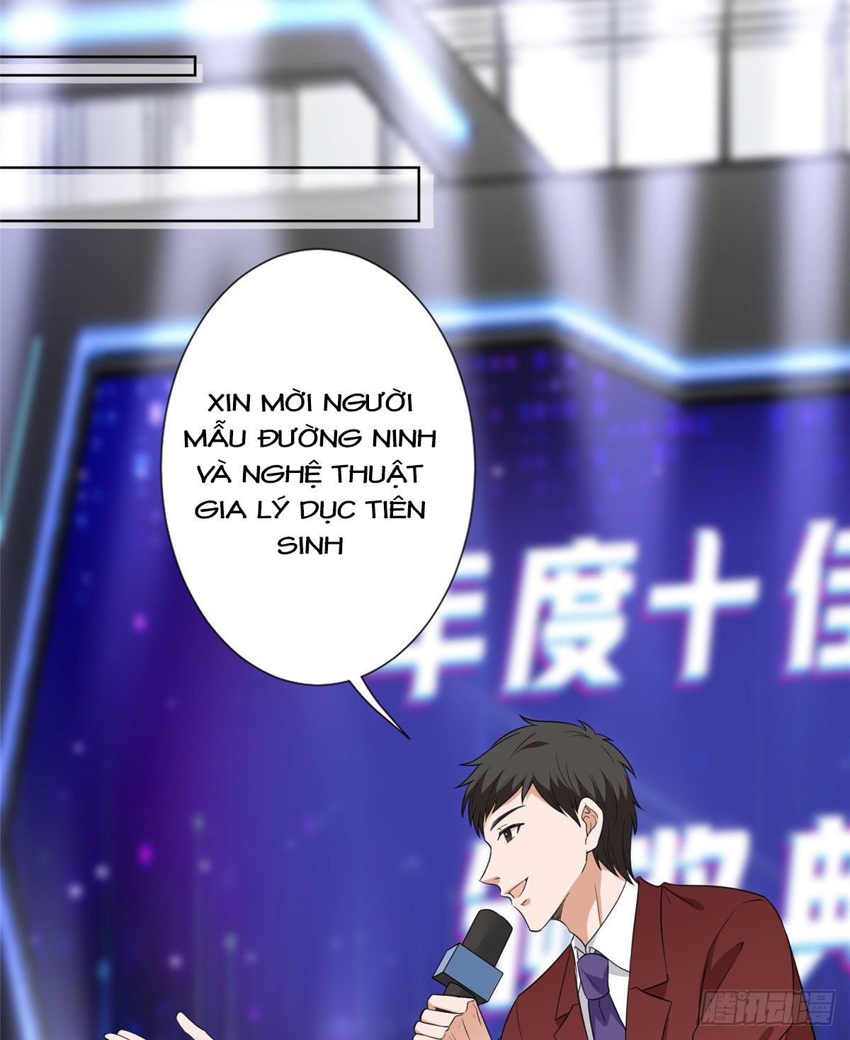 đọc truyện Ông Xã Kết Hôn Thử, Mạnh Thêm Chút Nữa Đi Chương 165 ảnh 7 tại Thiên Thai Truyện