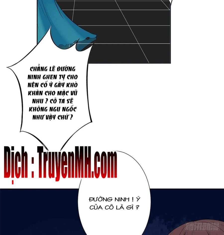 đọc truyện Ông Xã Kết Hôn Thử, Mạnh Thêm Chút Nữa Đi Chương 166 ảnh 5 tại Thiên Thai Truyện