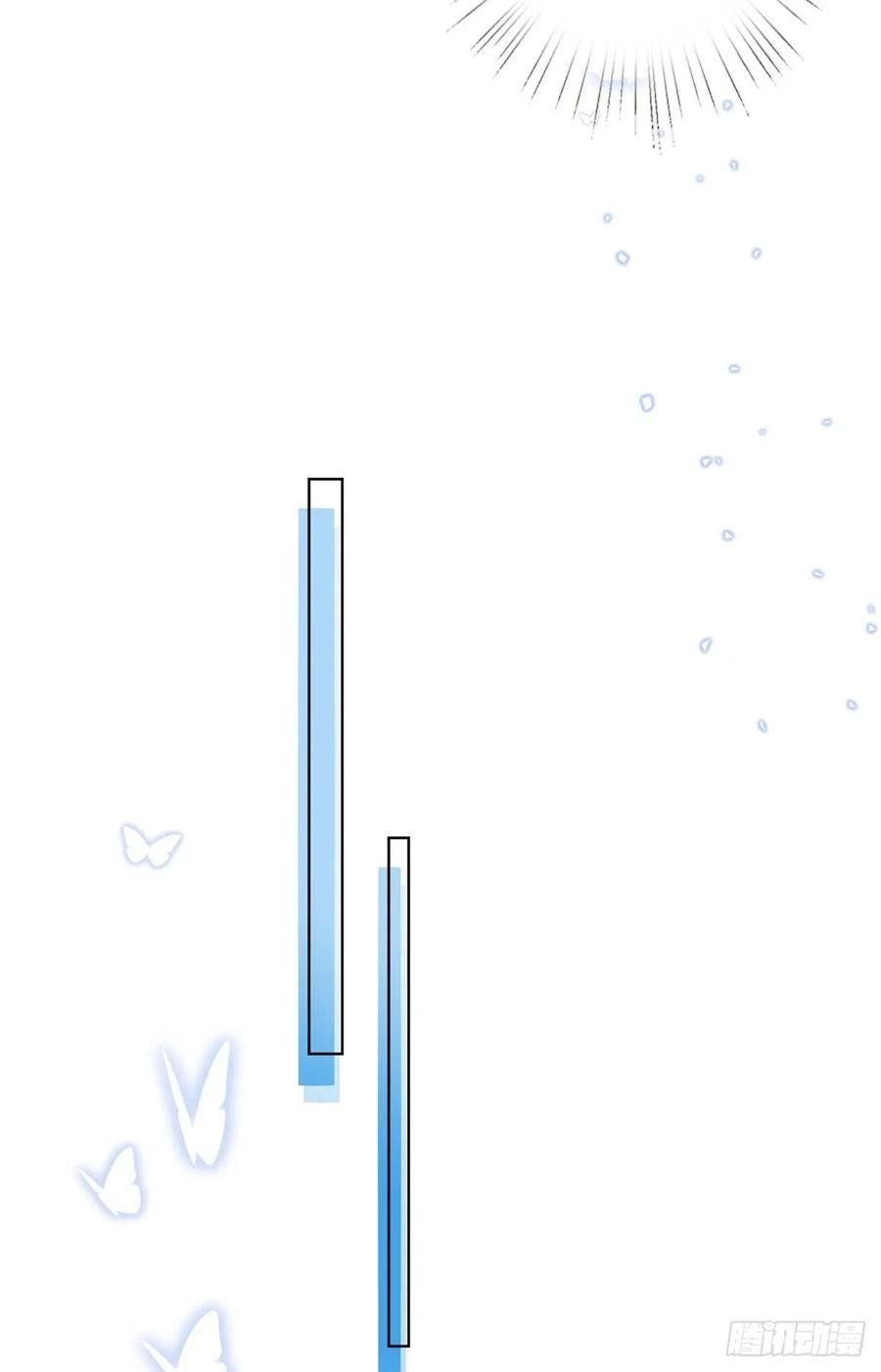 đọc truyện Ông Xã Kết Hôn Thử, Mạnh Thêm Chút Nữa Đi Chương 167 ảnh 12 tại Thiên Thai Truyện