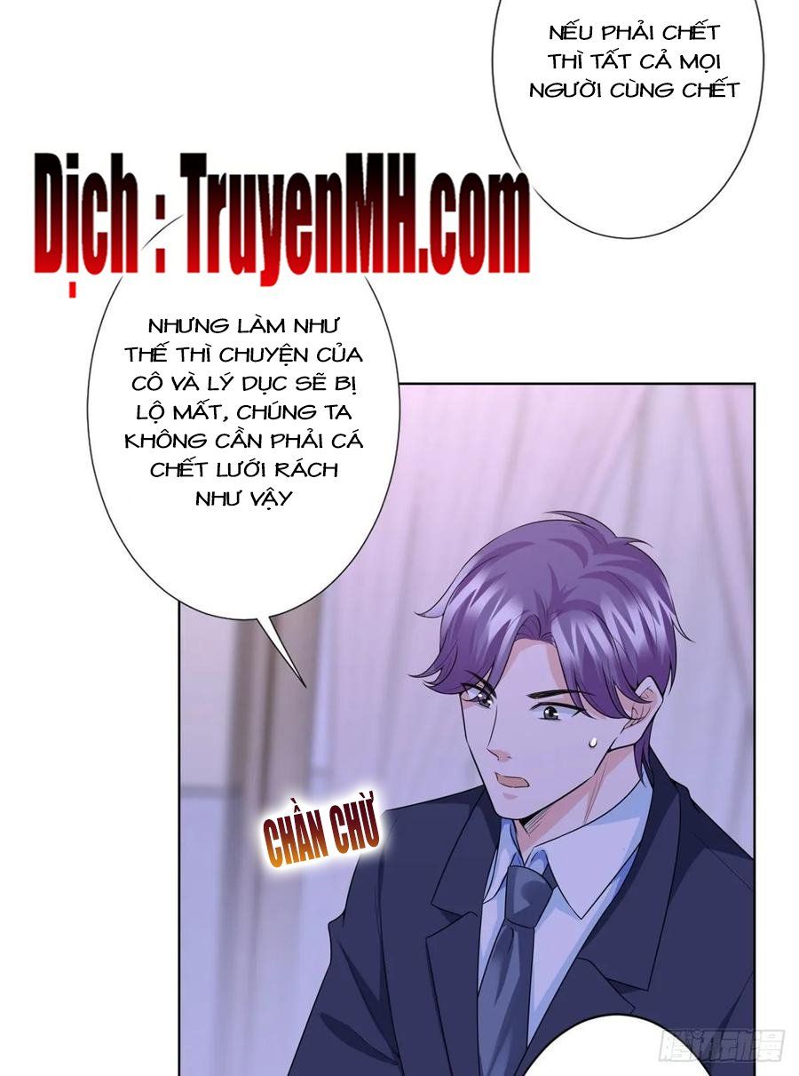 đọc truyện Ông Xã Kết Hôn Thử, Mạnh Thêm Chút Nữa Đi Chương 169 ảnh 16 tại Thiên Thai Truyện